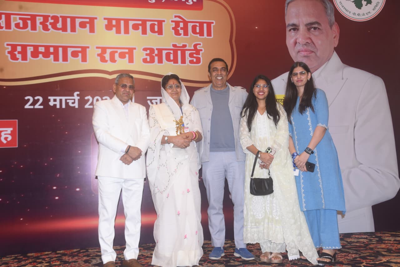 rajasthan-manav-seva-ratna-samman