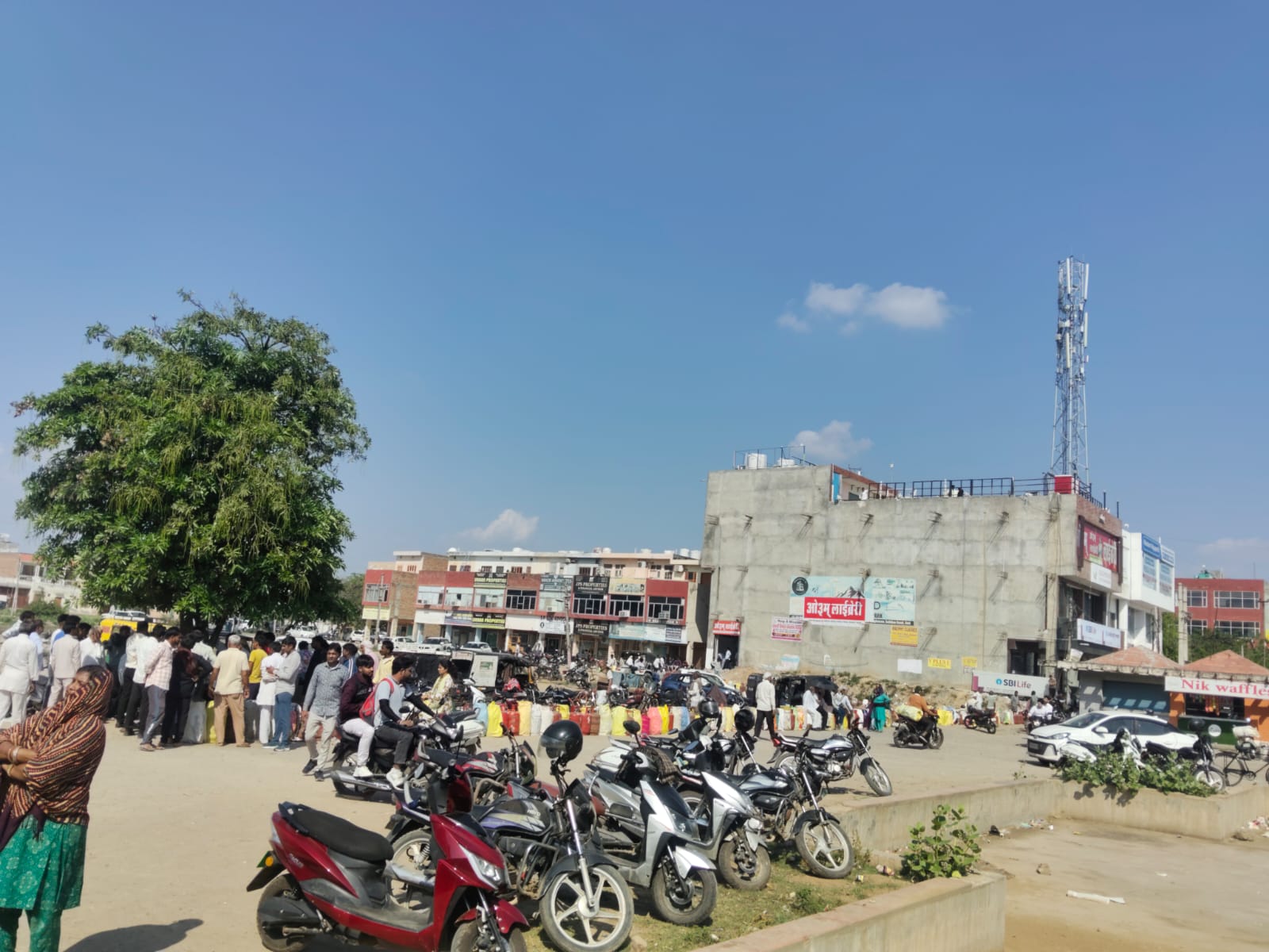 the-station-in-charge-called-t