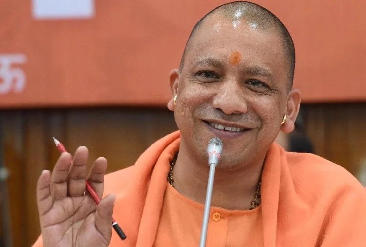 up-yogi-govt-startup-hub