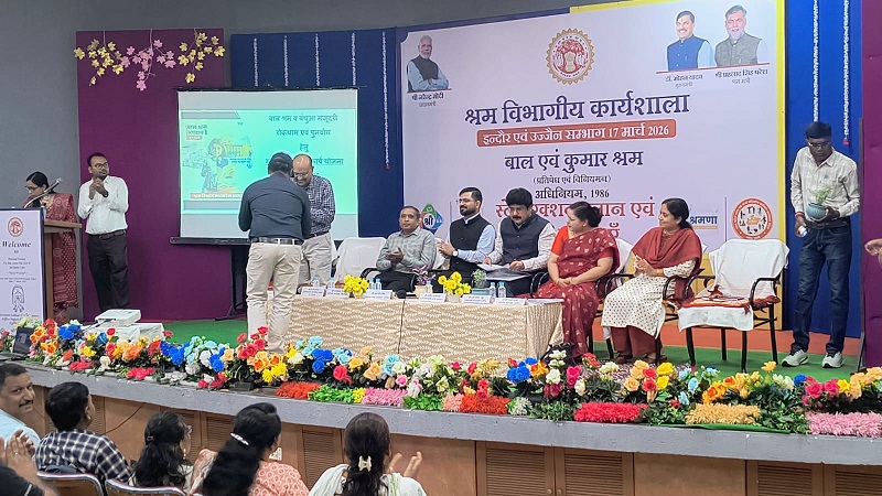 indore-workshop-on-state-action-plan-labour-codes-