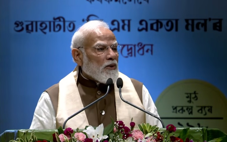 pm-modi-guwahati-rally-assam