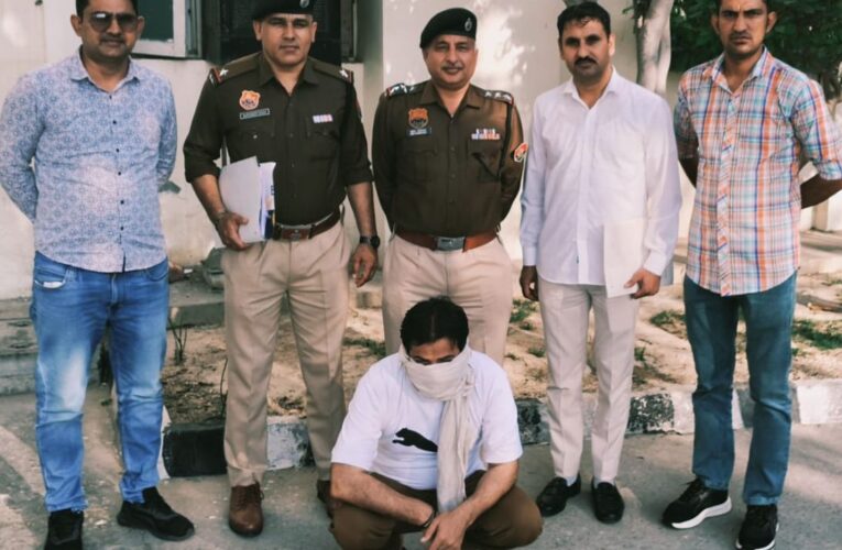 कैथल : दंपति को कनाडा भेजने के नाम पर लाखों की ठगी, आरोपी गिरफ्तार