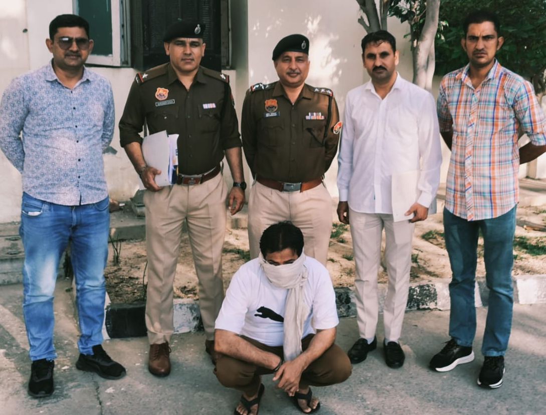 crime-accusedarrest-fraud