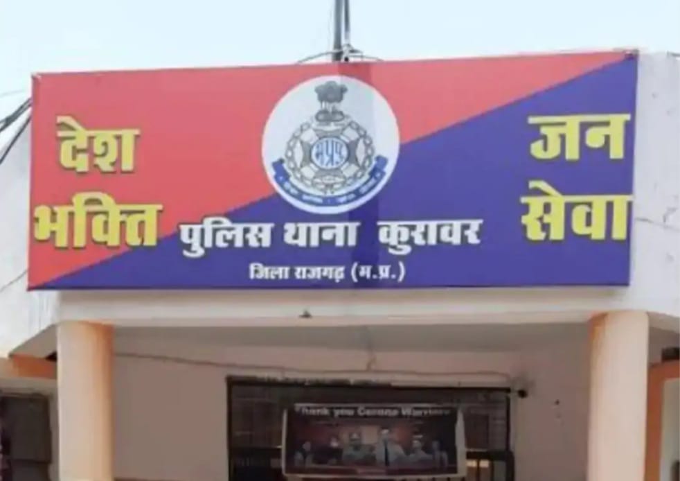 arrested-the-accused-send-to-a