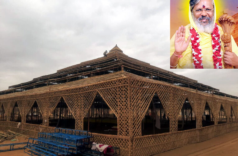 बीकानेर में 19 मार्च से 11 दिवसीय विराट देवी भागवत कथा यज्ञ महोत्सव