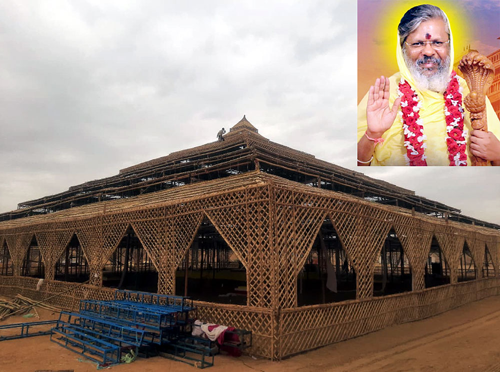 virat-devi-bhagwat-katha-yagya-festival