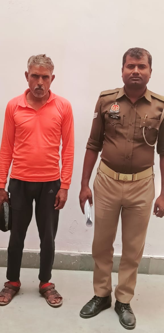 up-bounty-gangster-arrested