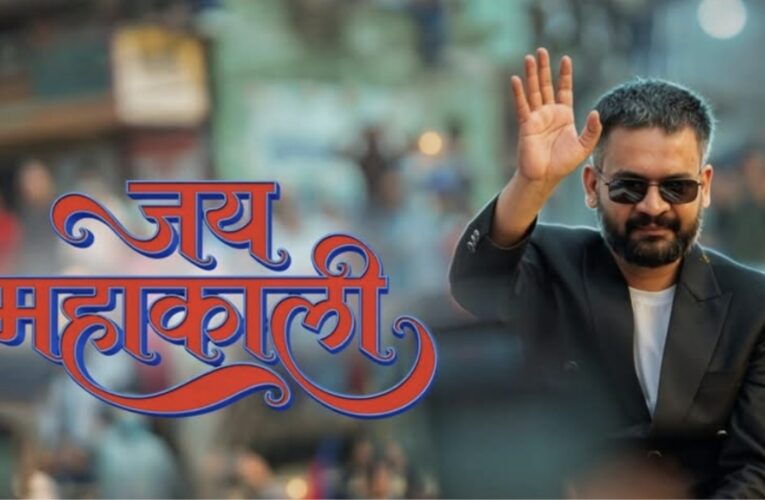 शपथग्रहण से ठीक पहले बालेन ने रिलीज किया अपना नया रैप, यू-ट्यूब पर तोड़ा रिकॉर्ड