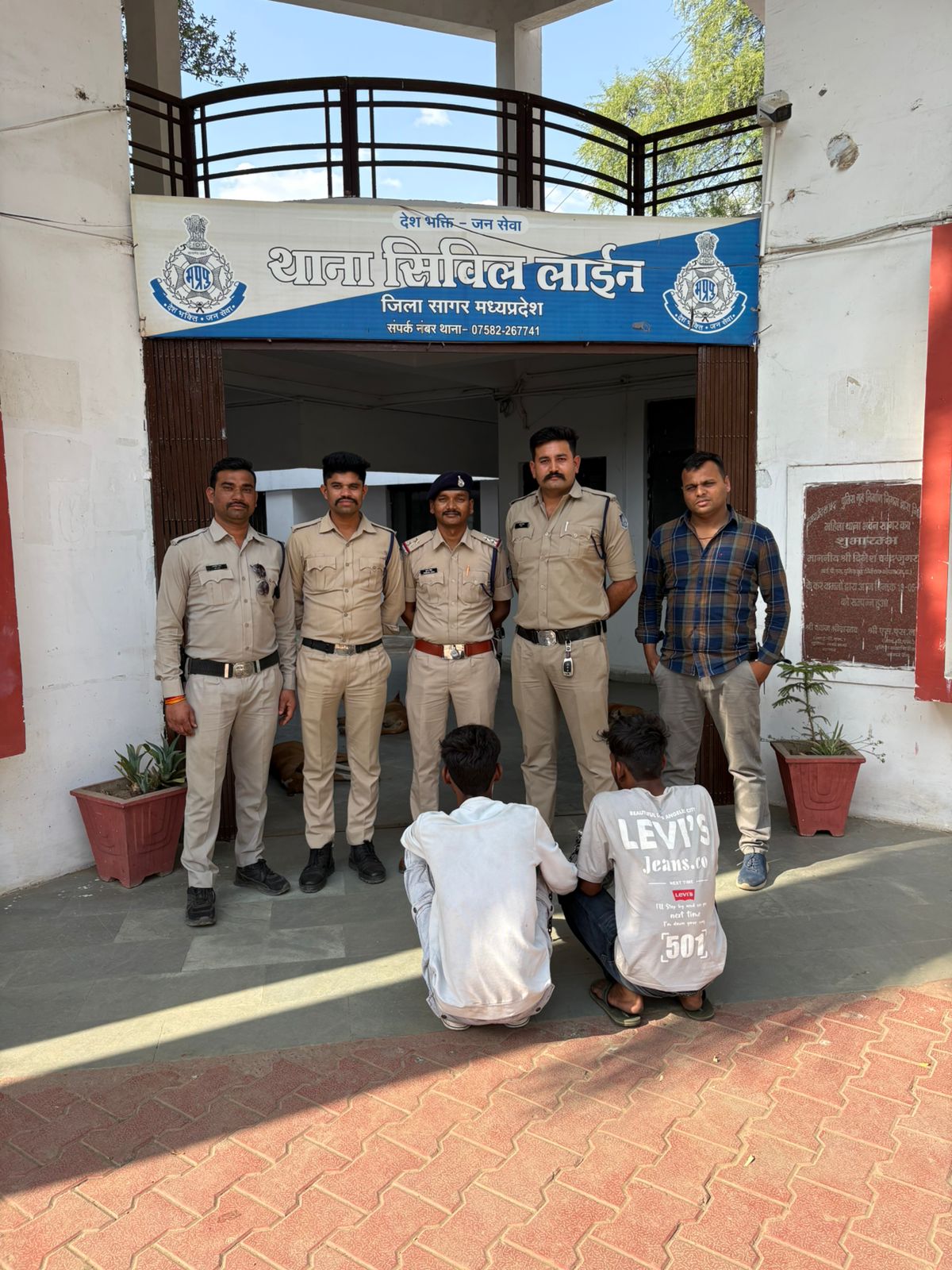 civil-line-police-arrested-two