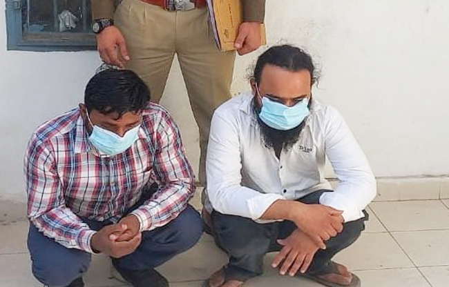 gang-caught-cheating-hacking-