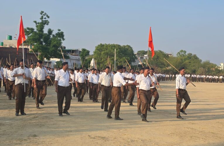 पथ संचलन से स्वयंसेवकों में होता है अनुशासन की भावना का विकास : श्रीप्रकाश