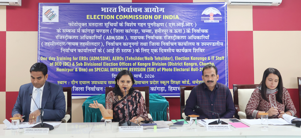 kangra-workshop-regarding-sir