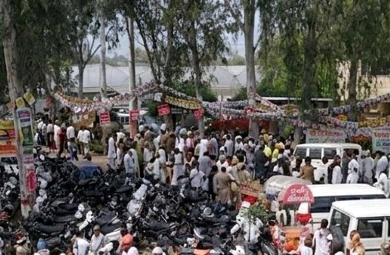 हिसार में आयाेजित कृषि मेले में एक लाख सात हजार किसानों ने की शिरकत