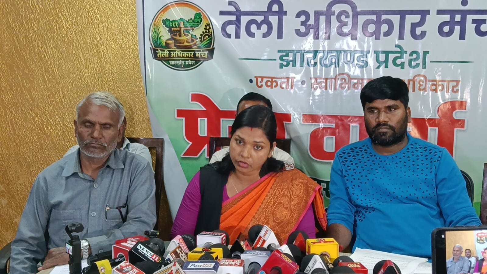 jh-teli-community-meeting-demanding-representation