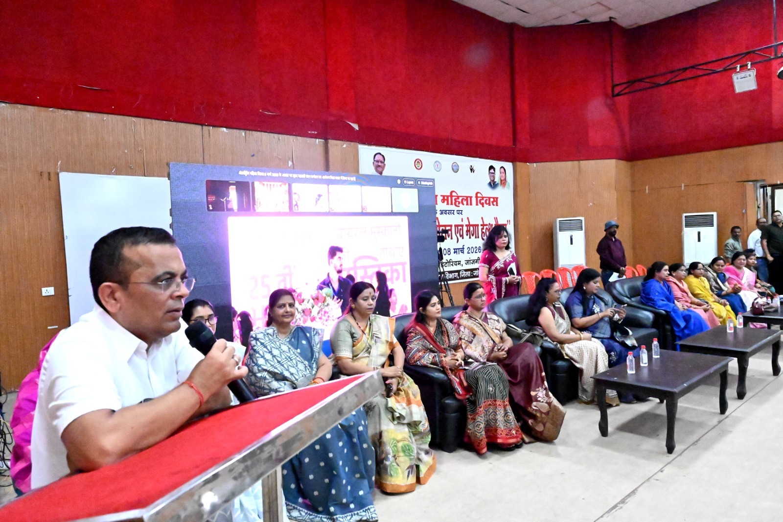 mahtari-vandan-yojana