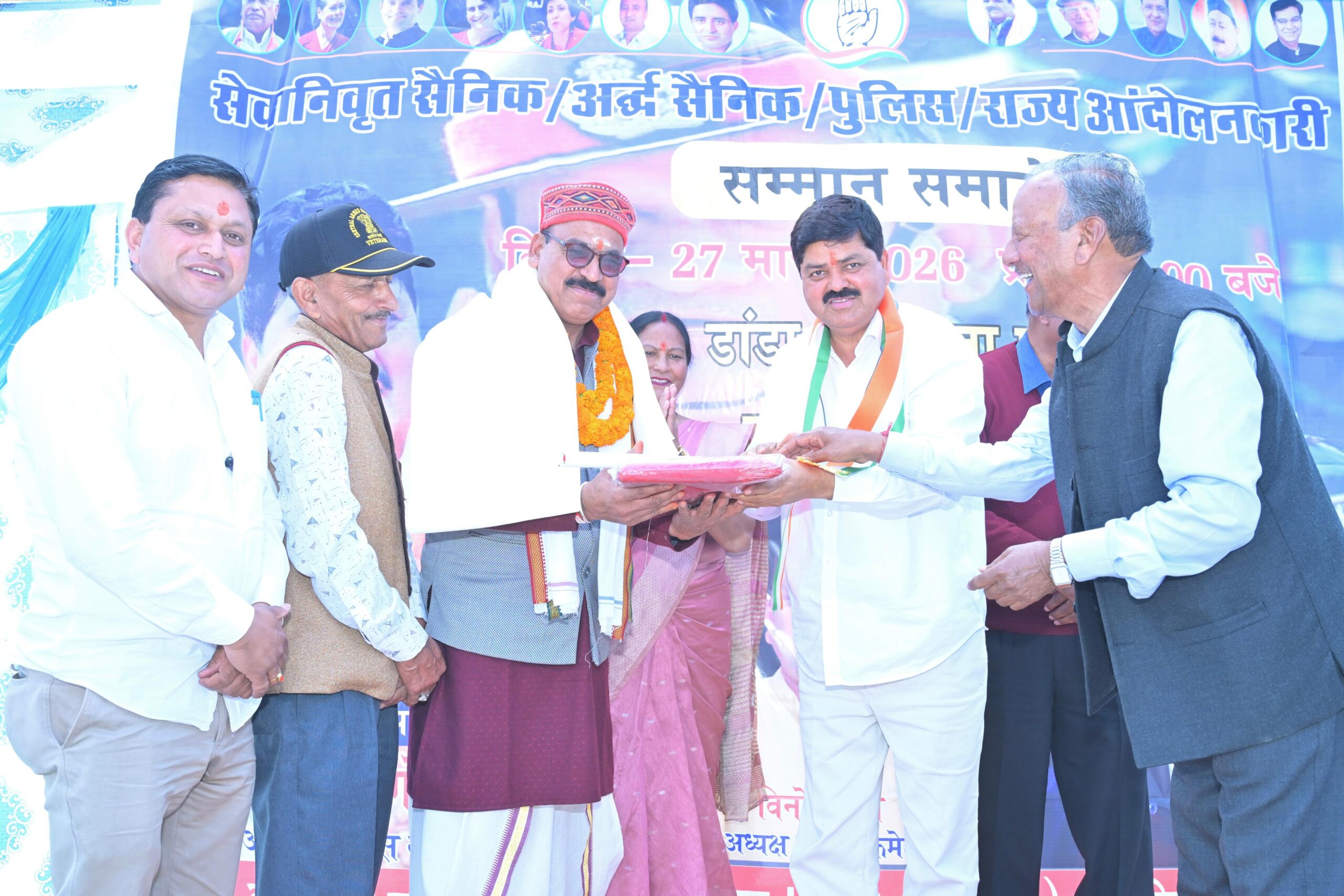 uk-felicitation-ceremony