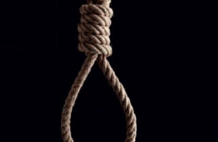 विवाहिता का शव छप्पर से लटका मिला, जांच शुरू