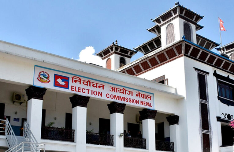 नेपाल : समानुपातिक प्रणाली से निर्वाचित सांसदों को निर्वाचन आयोग आज प्रदान करेगा प्रमाण पत्र