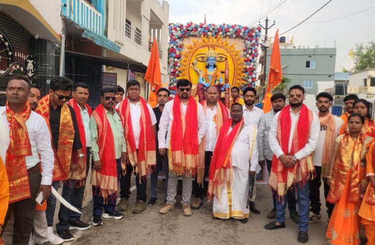 रामनवमी पर निकली भव्य शोभायात्रा, उमड़ा जनसैलाब