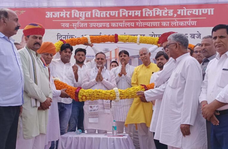 विद्युत उत्पादन में सिरमौर बनेगा राजस्थान -हीरालाल नागर