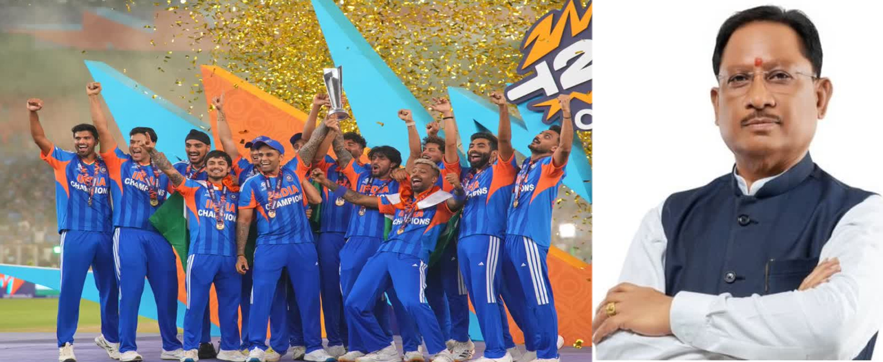 t20-world-cup-cm-congratulation