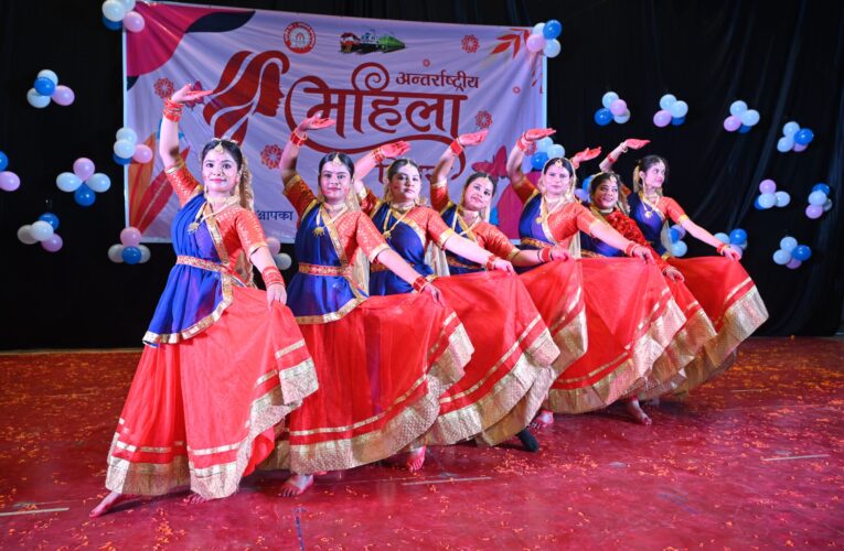 वाराणसी : बरेका में सांस्कृतिक एवं महिला सशक्तिकरण समारोह में दिखी नारी शक्ति की उपलब्धियां