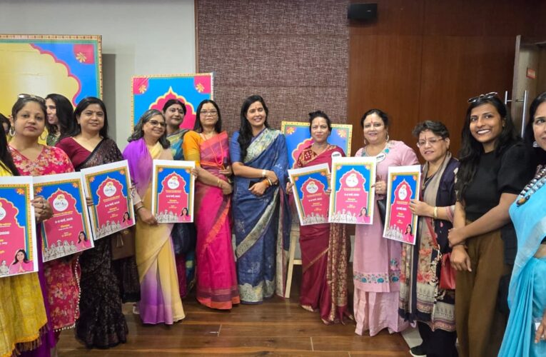 जयपुर में सजेगा नारी शक्ति का महाकुंभ