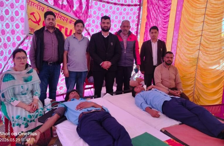 शहीदी दिवस पर लगाया रक्तदान शिविर