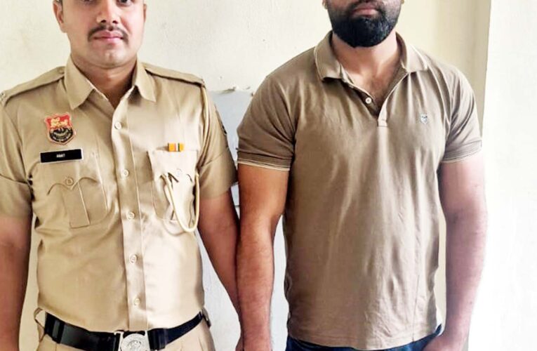 गुरुग्राम: मेट्रीमोनियल साइट पर युवती से दोस्ती करके किया दुष्कर्म