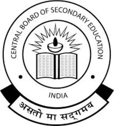 cbsc-board-exam-postpone