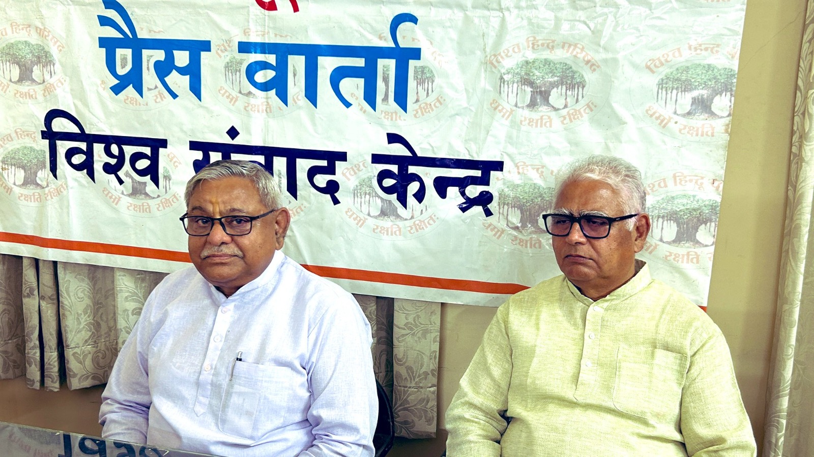 vhp-sansad-sampark-mps