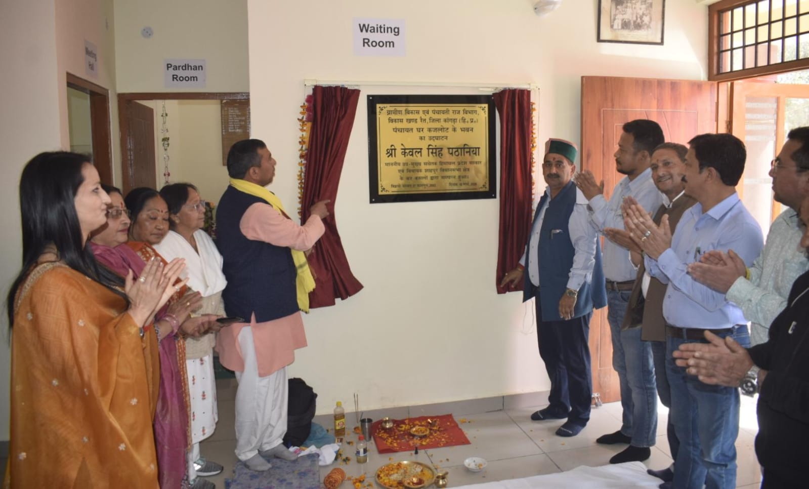 kangra-dy-whip-inaguration