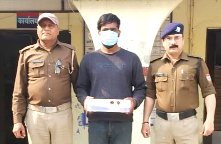 गुटबाजी के चलते की थी फायरिंग, गिरफ्तार