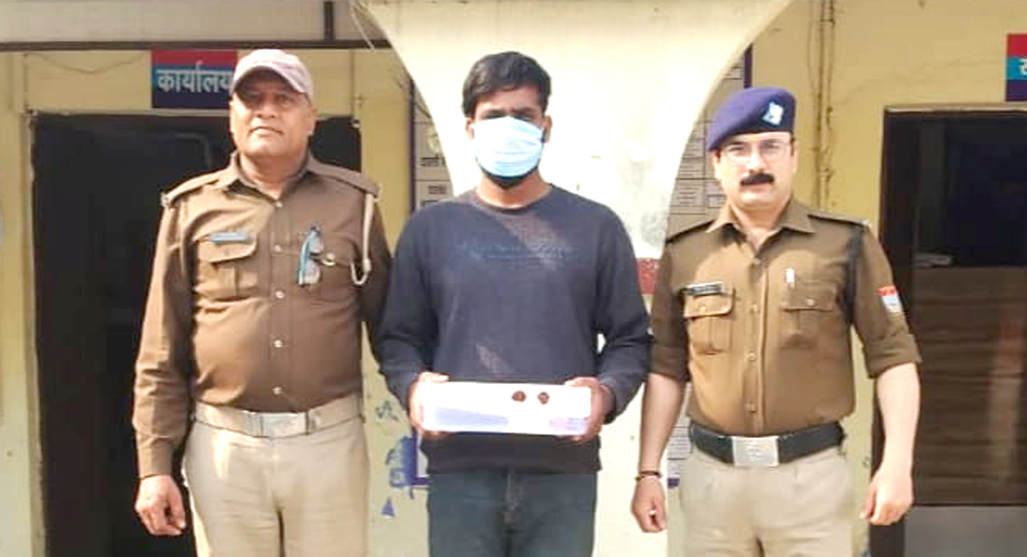 uk-crime-firing-arrest