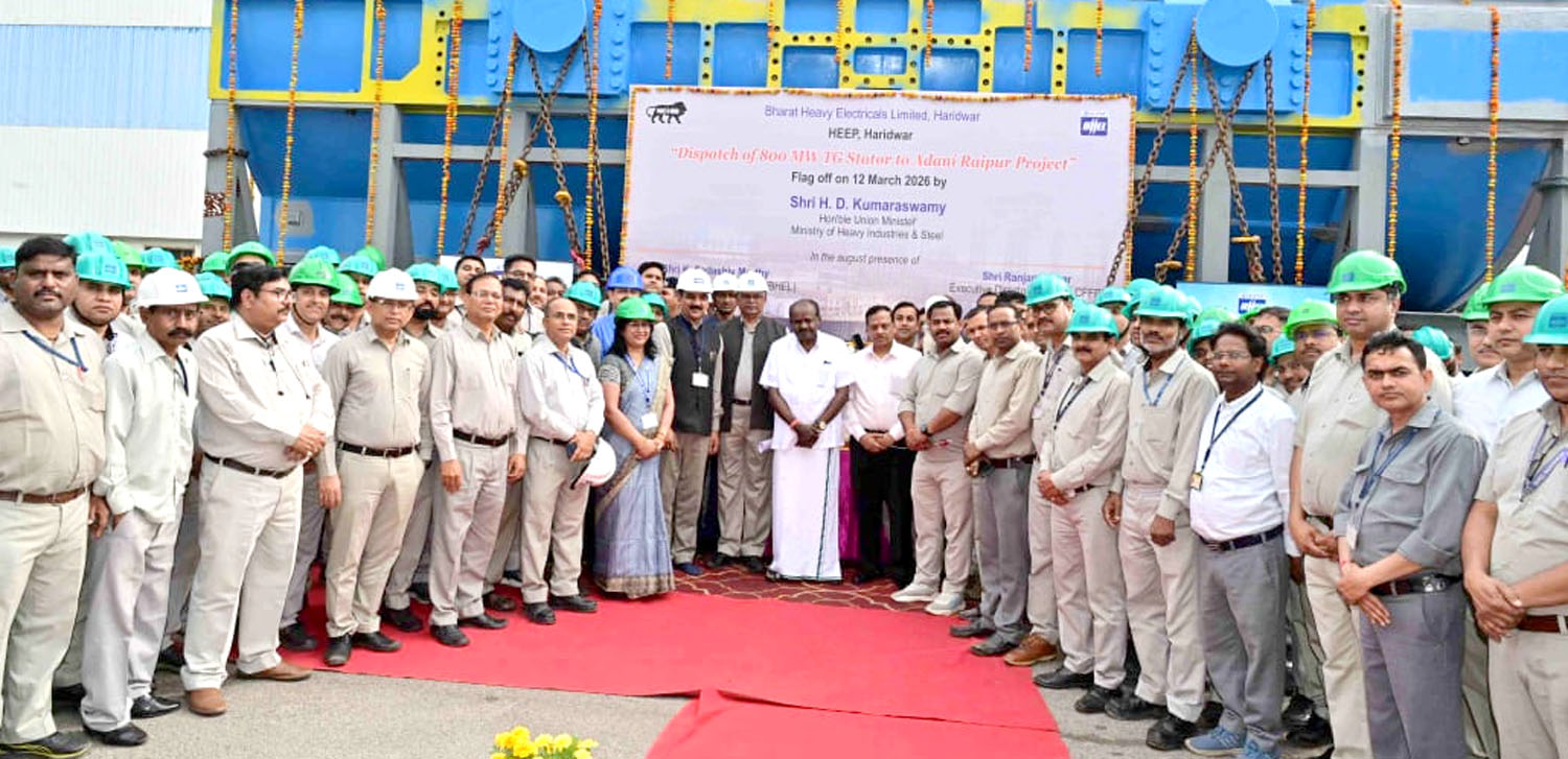 industrial-bhel-inauguration