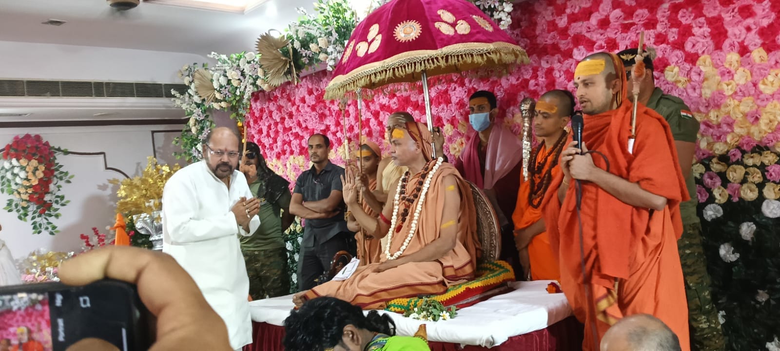 program-swami-avimukteshwarana