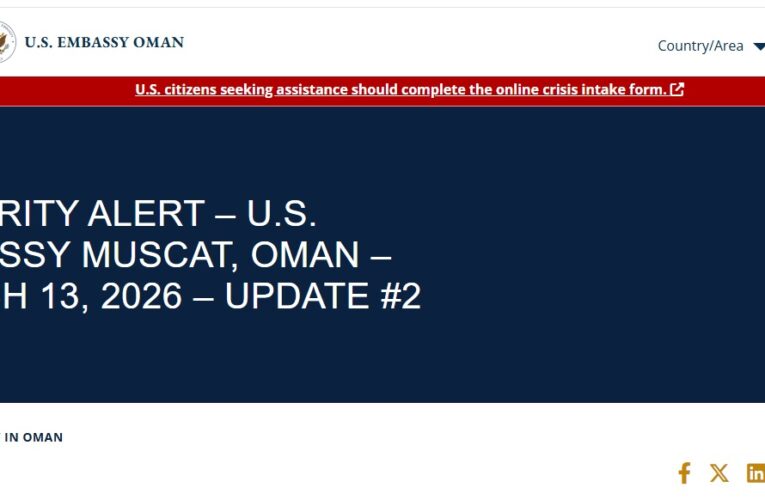 अमेरिका ने अपने कर्मचारियों को ओमान छोड़ने का दिया आदेश