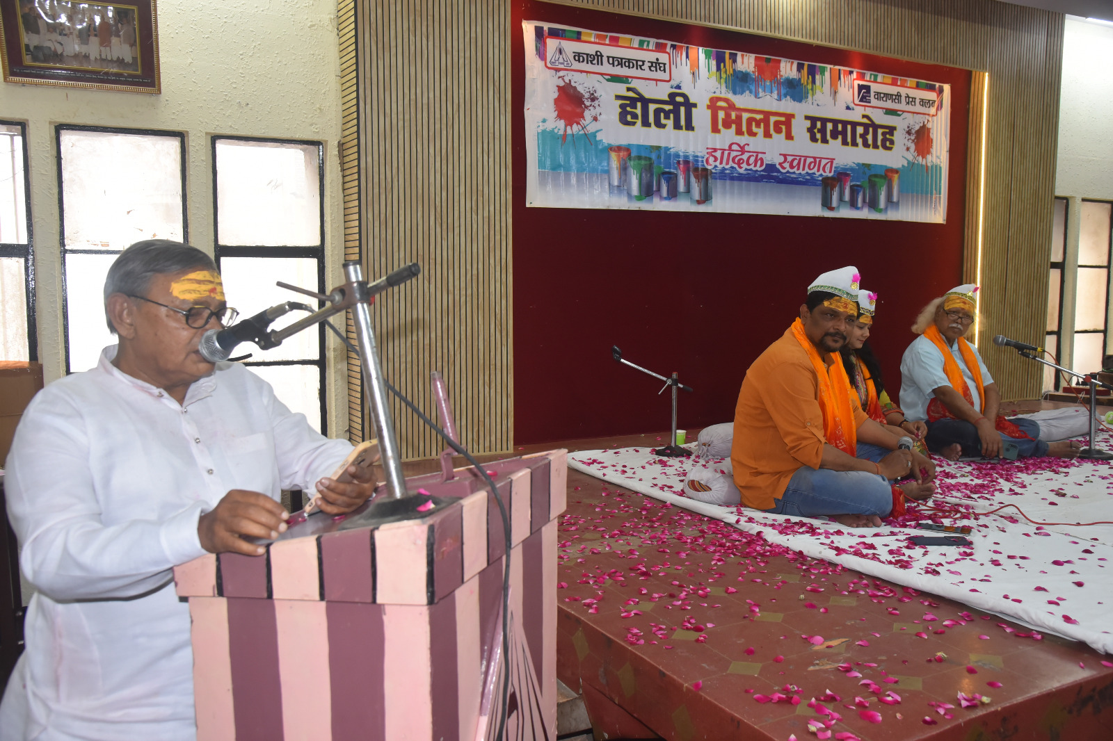up-vns-hasay-kavi-sammelan