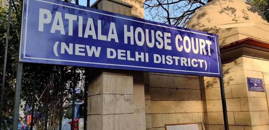 patiala-house-court-ai-summit-youth-congress