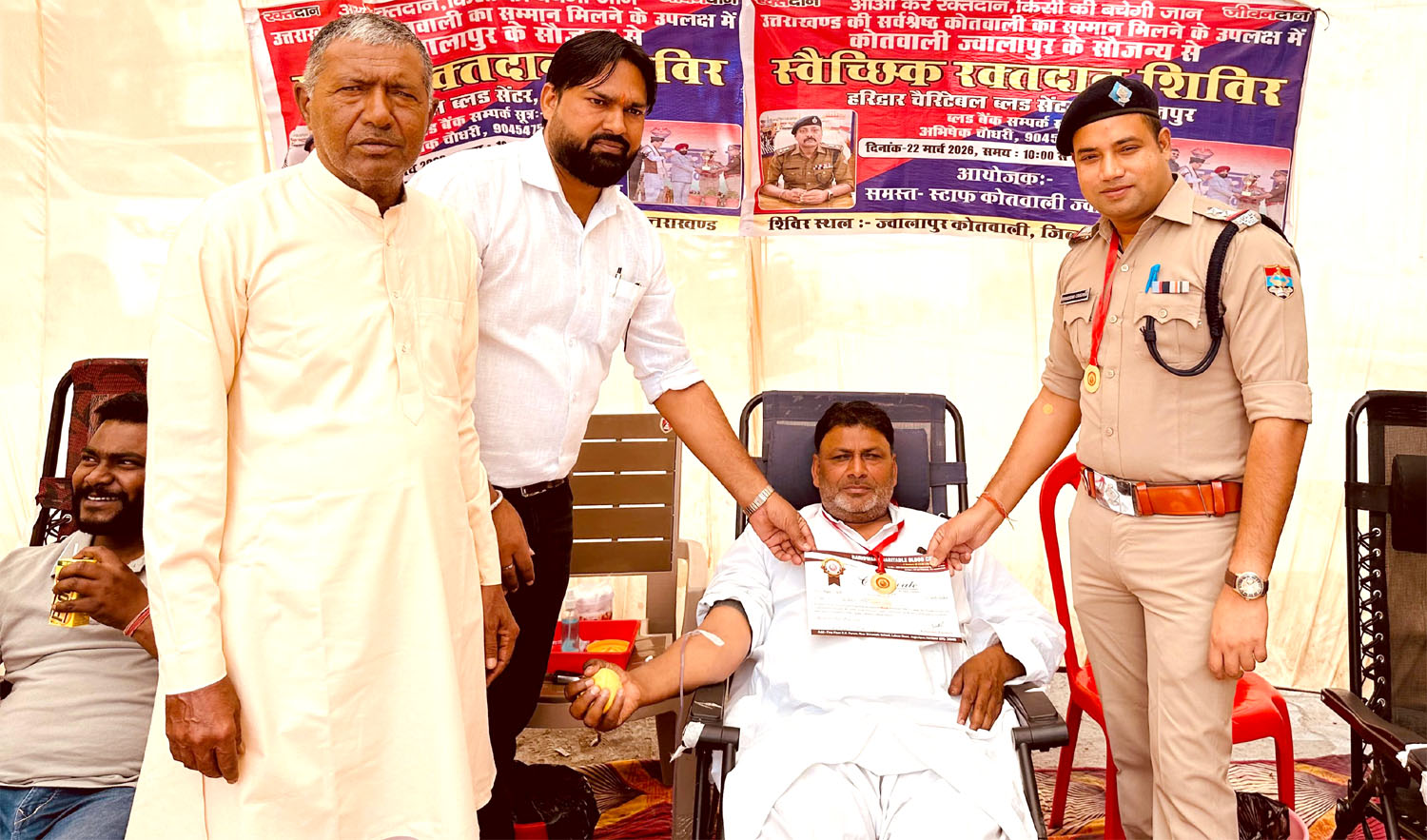social-blood-donation-camp