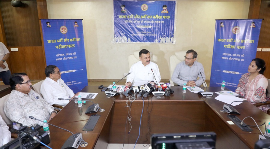 mp-declar-class-5th-and-8th-exam-results