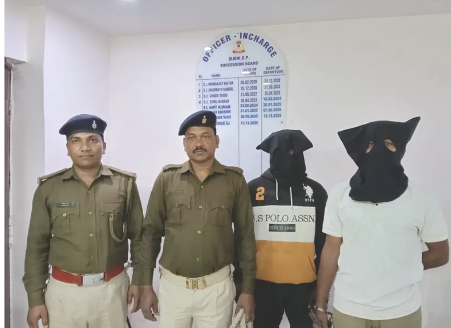 jh-two-youth-arrested-with-brown-sugar