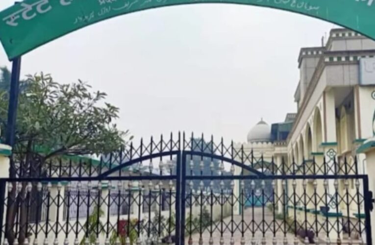 उत्तराखण्ड में हज यात्रियों की मेडिकल स्क्रीनिंग व वैक्सीनेशन का शेड्यूल जारी