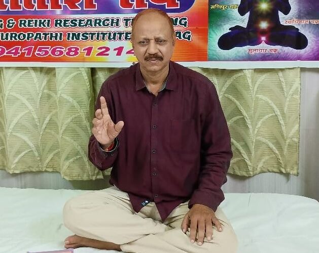 यज्ञ चिकित्सा का सूक्ष्म रूप से होता है शरीर पर असर : सतीश राय