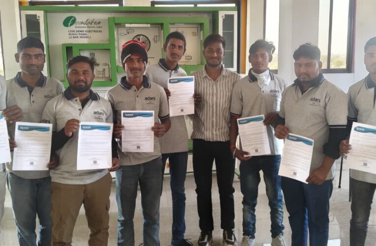अदाणी फाउंडेशन के प्रयास 45 युवाओं को मिली नौकरी