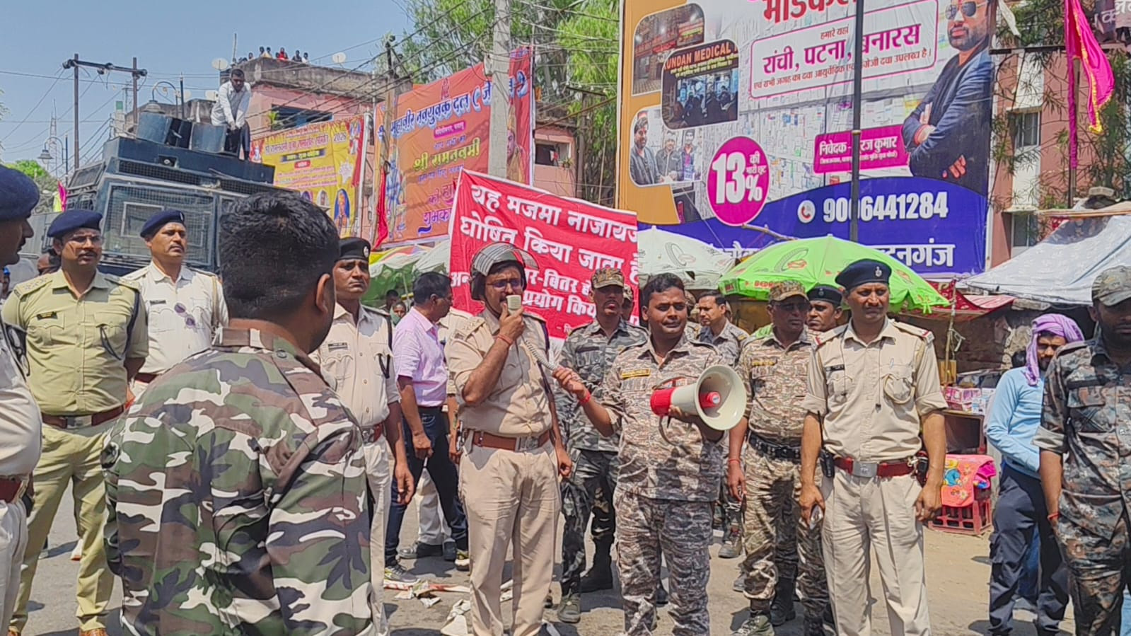 jh-riot-control-mock-drill