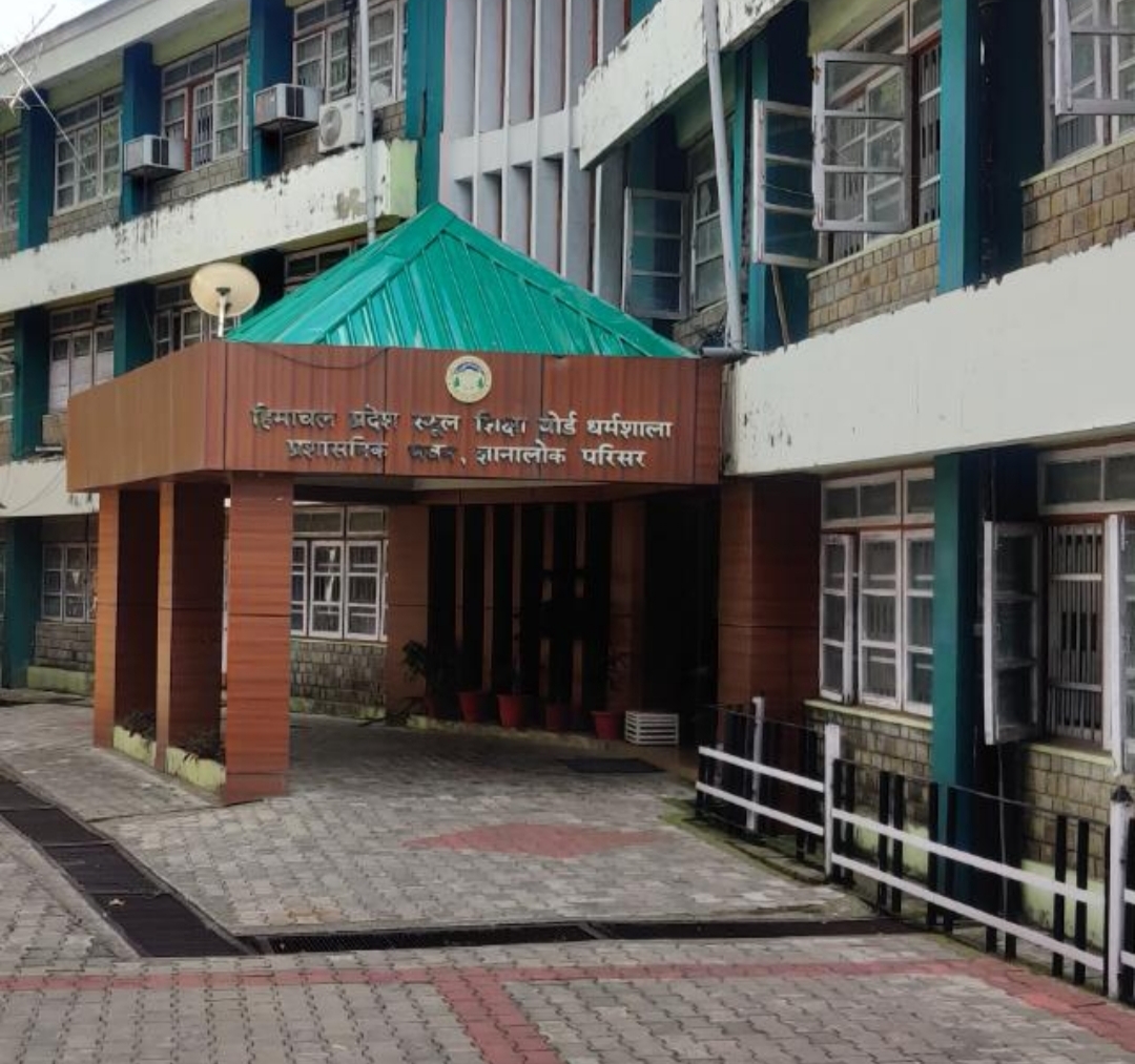 kangra-board-exam-evaluation