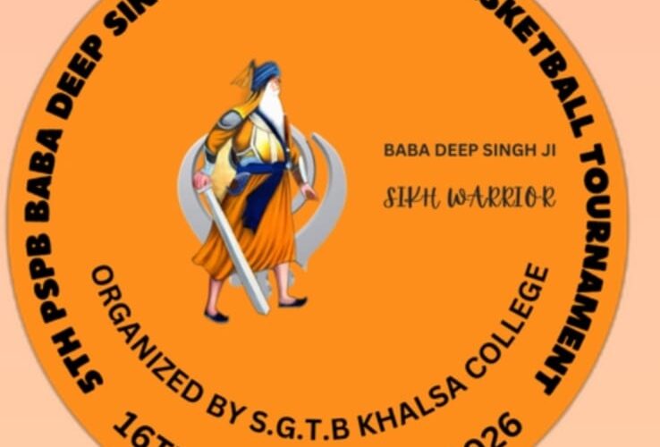 खालसा कॉलेज की मेजबानी में पांचवां बाबा दीप सिंह हॉकी टूर्नामेंट 16 मार्च से