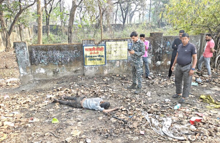 अज्ञात युवक का शव बरामद, जांच में जुटी पुलिस