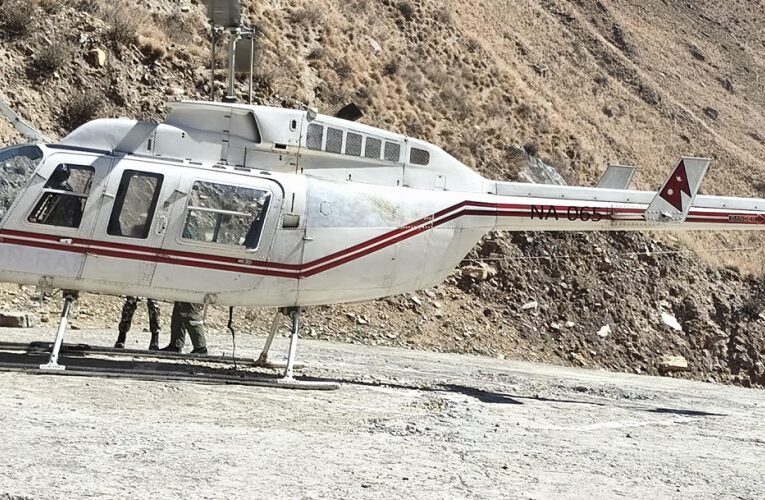 नेपाल के मतदान केंद्र पर एक साथ बीमार हुए सभी कर्मचारी, हेलीकॉप्टर से निकालकर अस्पताल पहुंचाया गया